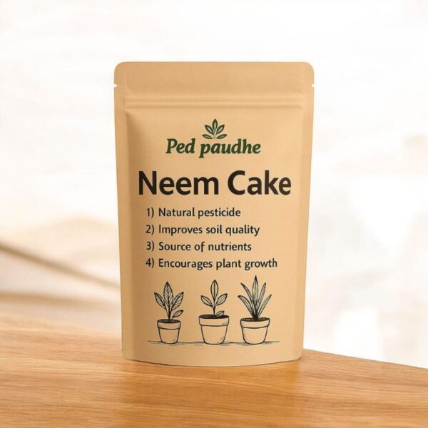 Neem Cake Fertilizer