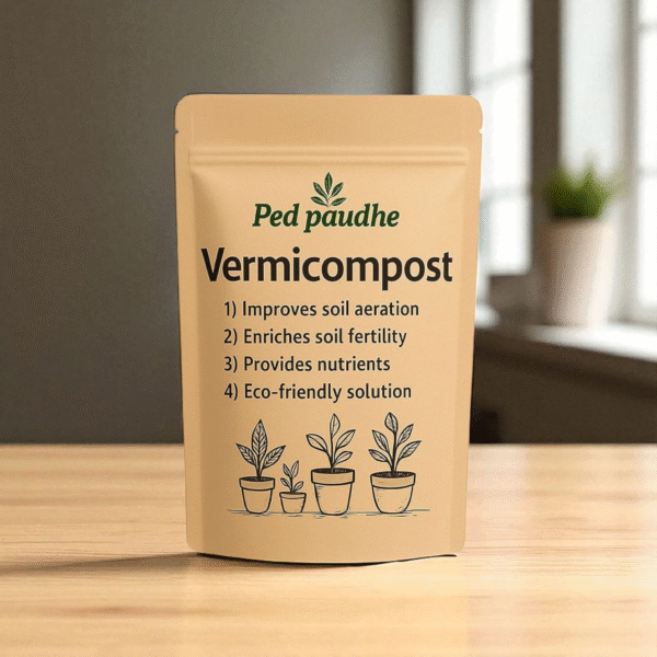 Vermicompost